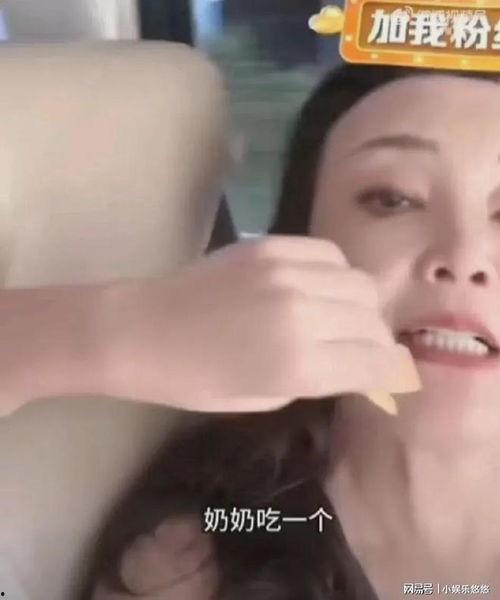 带货搞笑视频吃瓜妹,吃瓜妹带你笑翻带货搞笑视频 第3张 带货搞笑视频吃瓜妹,吃瓜妹带你笑翻带货搞笑视频 第3张