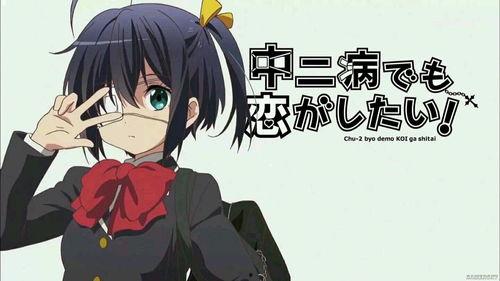 吃瓜恋爱漫画解说视频,甜蜜剧情大揭秘,带你领略恋爱漫画的魅力 第2张 吃瓜恋爱漫画解说视频,甜蜜剧情大揭秘,带你领略恋爱漫画的魅力 第2张