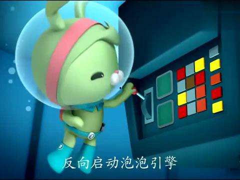 呱唧吃无籽瓜视频下载,趣味视频带你领略夏日清凉  第2张