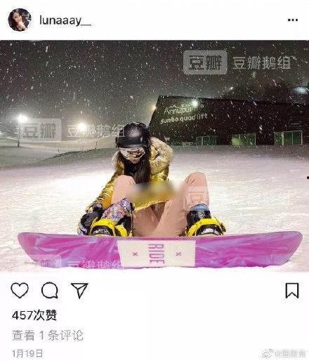 吃瓜网红事件分享视频,揭秘网络热点背后的真相 第2张 吃瓜网红事件分享视频,揭秘网络热点背后的真相 第2张