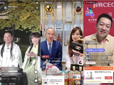 吴川吃瓜八卦新闻报道视频,揭秘热门视频背后的惊人真相 第2张 吴川吃瓜八卦新闻报道视频,揭秘热门视频背后的惊人真相 第2张