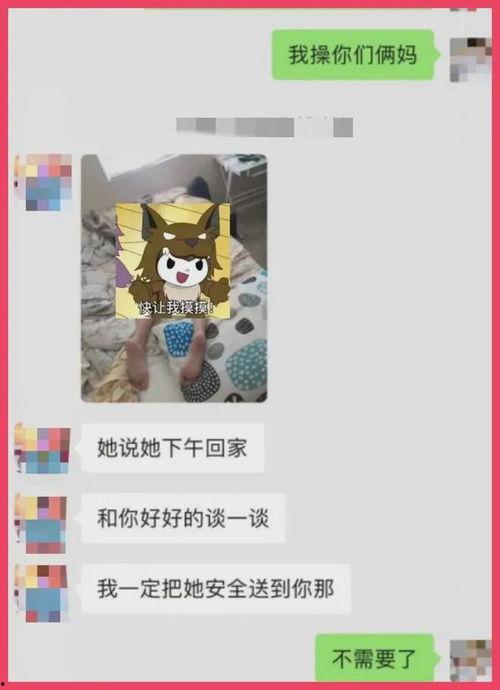 吃瓜三观炸裂视频,揭秘视频背后的惊人真相！