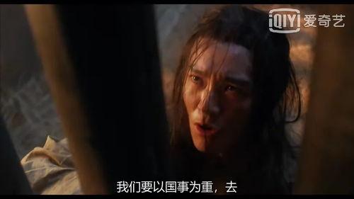 吃瓜三观炸裂视频,揭秘视频背后的惊人真相！  第2张