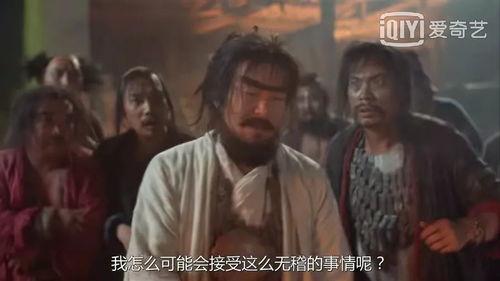 吃瓜三观炸裂视频,揭秘视频背后的惊人真相！  第3张