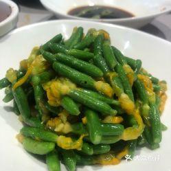 小六视频大全吃瓜,揭秘娱乐圈吃瓜盛宴 第2张 小六视频大全吃瓜,揭秘娱乐圈吃瓜盛宴 第2张