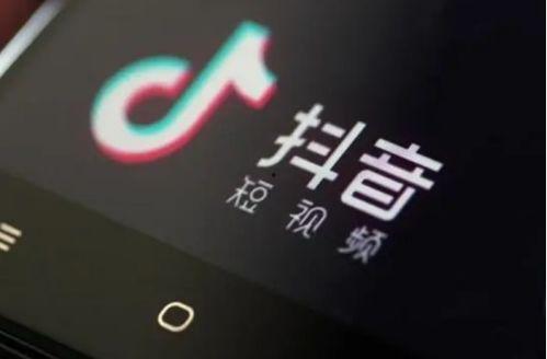 抖音吃瓜案例分享视频教程,轻松掌握吃瓜技巧,成为吃瓜达人 第2张 抖音吃瓜案例分享视频教程,轻松掌握吃瓜技巧,成为吃瓜达人 第2张