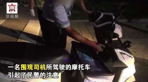 吃瓜群众骂街视频播放大全,吃瓜群众骂街视频大盘点 第3张 吃瓜群众骂街视频播放大全,吃瓜群众骂街视频大盘点 第3张