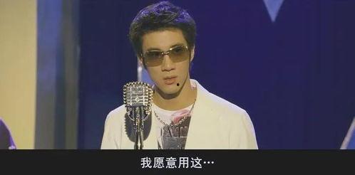 王力宏明星吃瓜视频大全,趣味瞬间尽收眼底  第2张