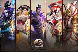 梦三国吃瓜大本营视频,吃瓜大本营，揭秘游戏幕后趣闻  第3张