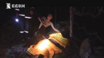 车祸吃瓜受伤视频播放,吃瓜群众意外受伤，视频曝光引关注  第1张