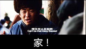 各界吃瓜事件真相揭秘视频  第2张