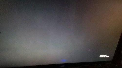 吃瓜视频自动黑屏,揭秘自动黑屏背后的秘密 第2张 吃瓜视频自动黑屏,揭秘自动黑屏背后的秘密 第2张