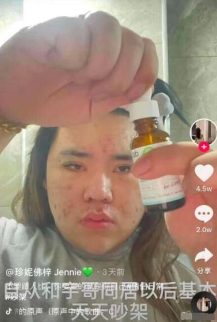 看完吃瓜视频,揭秘吃瓜视频背后的真相与笑料  第2张