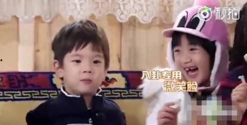 吃八卦瓜搞笑视频完整版,笑料横生!揭秘吃八卦瓜搞笑视频完整版精彩瞬间 第2张 吃八卦瓜搞笑视频完整版,笑料横生!揭秘吃八卦瓜搞笑视频完整版精彩瞬间 第2张