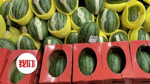 大学生全校吃瓜视频,大学生吃瓜视频引发全网热议