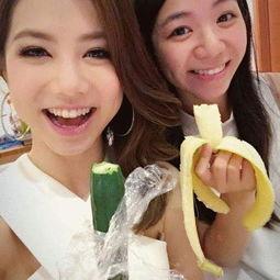 爱媛妹妹吃瓜视频,揭秘娱乐圈幕后故事  第3张