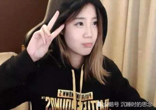 主播吃瓜发声视频,揭秘娱乐圈幕后真相  第2张