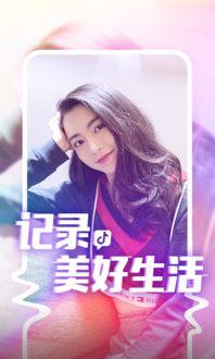 抖音小希吃瓜视频大全,揭秘娱乐圈幕后故事 第2张 抖音小希吃瓜视频大全,揭秘娱乐圈幕后故事 第2张