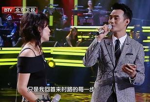 跨界歌王吃瓜视频  第3张