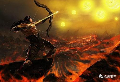 后羿吃瓜完整视频,揭秘古代神话中的神秘事件  第2张