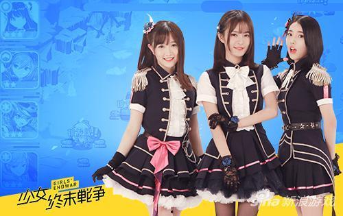 少女偶像在线吃瓜视频,揭秘娱乐圈幕后真相 第2张 少女偶像在线吃瓜视频,揭秘娱乐圈幕后真相 第2张