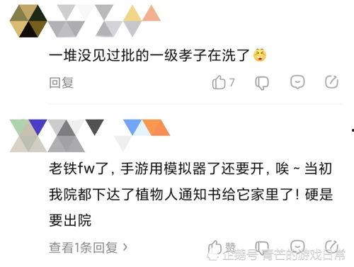 主播开挂吃瓜视频下载软件,热门视频下载软件深度解析 第3张 主播开挂吃瓜视频下载软件,热门视频下载软件深度解析 第3张