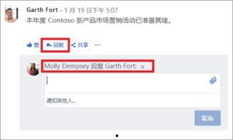 如何看懂吃瓜群聊内容视频,轻松看懂热门视频背后的真相  第2张