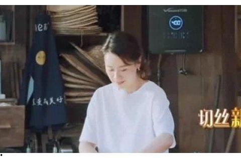 吃瓜图片视频小说在线观看,吃瓜图片、视频、小说，一键在线观看盛宴  第3张