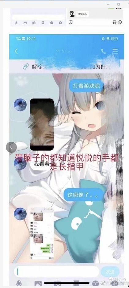 王者视频配音吃瓜,揭秘视频配音背后的秘密