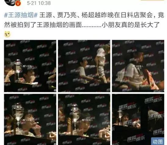 年度吃瓜视频,盘点那些让人笑到肚子疼的吃瓜视频  第2张