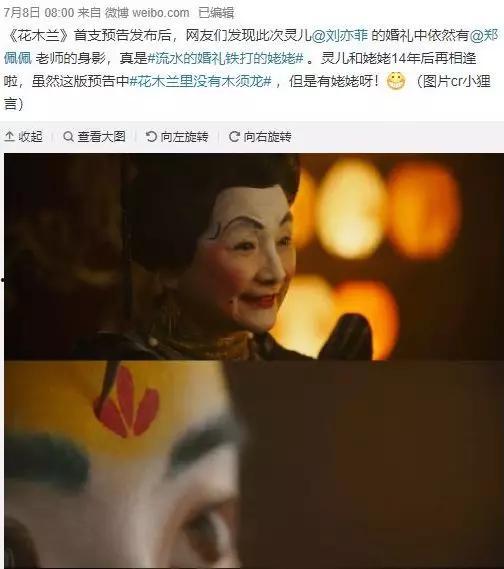 年度吃瓜视频,盘点那些让人笑到肚子疼的吃瓜视频  第3张