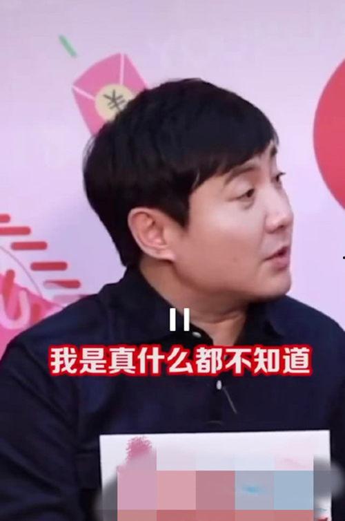 沈腾吃瓜视频全集,笑料百出,揭秘娱乐圈幕后故事 第3张 沈腾吃瓜视频全集,笑料百出,揭秘娱乐圈幕后故事 第3张