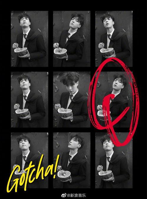 张艺兴夏日吃瓜完整视频,趣味瞬间与幕后花絮 第3张 张艺兴夏日吃瓜完整视频,趣味瞬间与幕后花絮 第3张