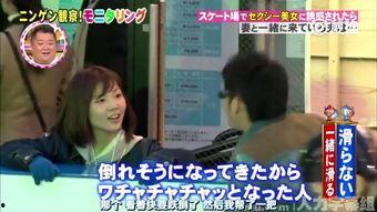 吃瓜爆料中日夫妻视频,吃瓜群众热议的私密瞬间 第2张 吃瓜爆料中日夫妻视频,吃瓜群众热议的私密瞬间 第2张