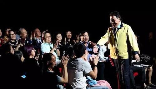 香港演出吃瓜视频,吃瓜观众捕捉精彩瞬间 第2张 香港演出吃瓜视频,吃瓜观众捕捉精彩瞬间 第2张