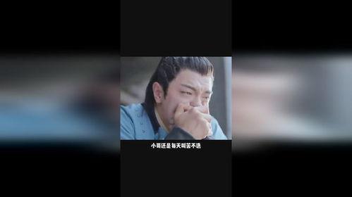香港演出吃瓜视频,吃瓜观众捕捉精彩瞬间 第3张 香港演出吃瓜视频,吃瓜观众捕捉精彩瞬间 第3张