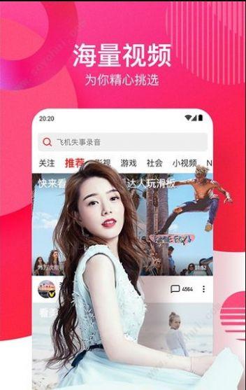 吃瓜群百度百科视频,从百度百科视频看网络社交现象 第3张 吃瓜群百度百科视频,从百度百科视频看网络社交现象 第3张