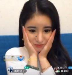 虎牙主播吃瓜莎莉视频,吃瓜莎莉视频背后的惊人真相