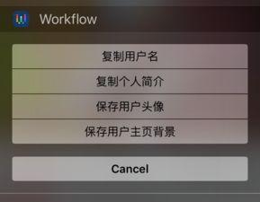 吃瓜视频资源为啥下载不了了,吃瓜视频资源下载受阻之谜 第2张 吃瓜视频资源为啥下载不了了,吃瓜视频资源下载受阻之谜 第2张