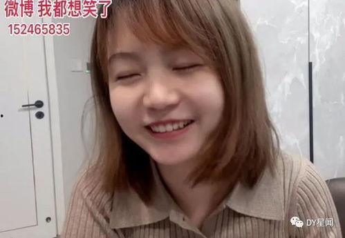 妹妹别哭吃瓜视频下载,揭秘热门剧情,重温经典瞬间 第3张 妹妹别哭吃瓜视频下载,揭秘热门剧情,重温经典瞬间 第3张