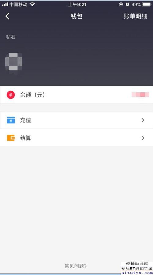 吃瓜恶搞视频下载安装苹果,体验趣味无限 第3张 吃瓜恶搞视频下载安装苹果,体验趣味无限 第3张