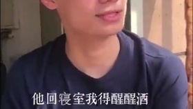 喝酒吃瓜的视频在线观看,一起沉浸式体验喝酒吃瓜的欢乐时光 第3张 喝酒吃瓜的视频在线观看,一起沉浸式体验喝酒吃瓜的欢乐时光 第3张