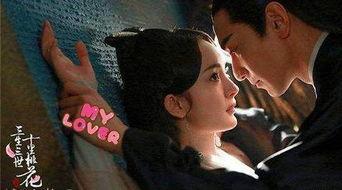 吃瓜视频亲吻在线观看 第2张 吃瓜视频亲吻在线观看 第2张