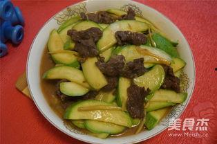 尾巴瓜怎么吃才好吃视频,视频教你如何烹饪出最佳口感  第2张