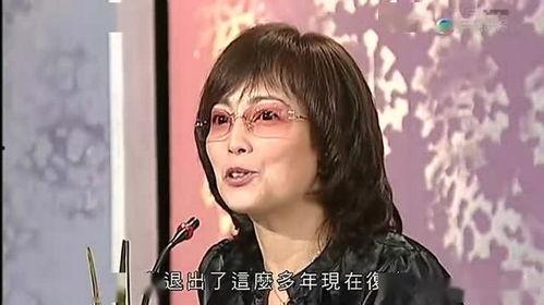 男明星的吃瓜事件视频,男星吃瓜事件视频揭秘 第2张 男明星的吃瓜事件视频,男星吃瓜事件视频揭秘 第2张