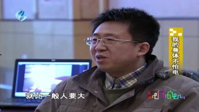 吃瓜视频崔教授,揭秘娱乐圈幕后真相  第2张