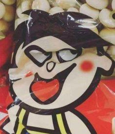 吃瓜大帝沙雕动漫视频在线观看,在线观看笑翻天