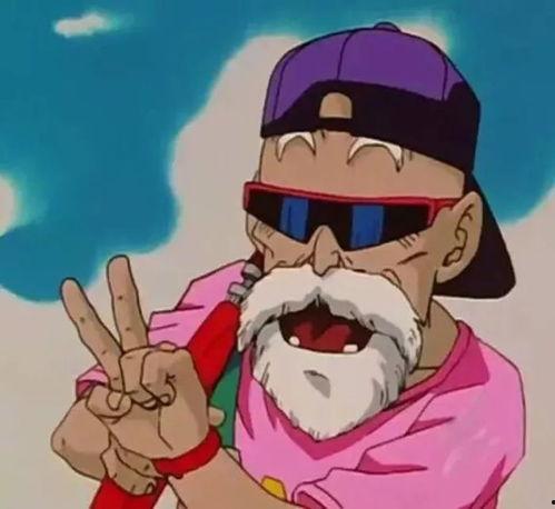 吃瓜大帝沙雕动漫视频在线观看,在线观看笑翻天 第3张 吃瓜大帝沙雕动漫视频在线观看,在线观看笑翻天 第3张