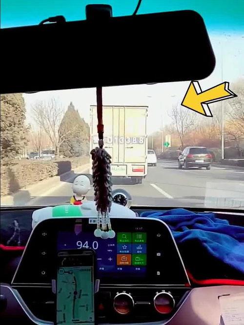 卧槽吃瓜视频在线观看,揭秘热门事件背后的真相 第3张 卧槽吃瓜视频在线观看,揭秘热门事件背后的真相 第3张