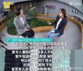 韩国民众吃瓜视频大全在线观看,趣味横生的日常生活瞬间  第2张